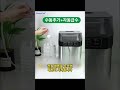 #미니제빙기 #제빙기 #제빙기추천