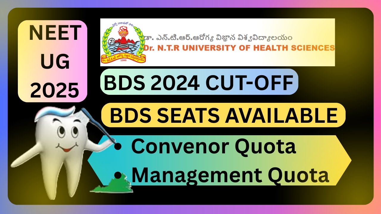 NEET UG | AP STATE | BDS 2024 CUT-OFF |  COLLEGES & SEATS 