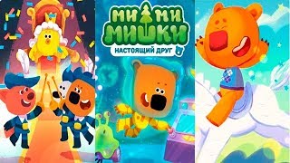 Ми-ми-мишки: Настоящий ДРУГ #2 Новые наряды и СУПЕР Везение:) Детское видео Игровой мультик screenshot 4