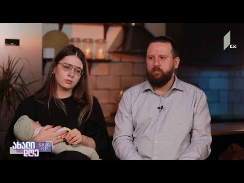 #ახალიდღე უკრაინელი გოგონა, რომელიც სამშობლოდან შორს, საქართველოში დაიბადა