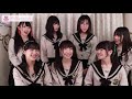 アイドルスクランブルTV vol04『 アイドキュレーション』