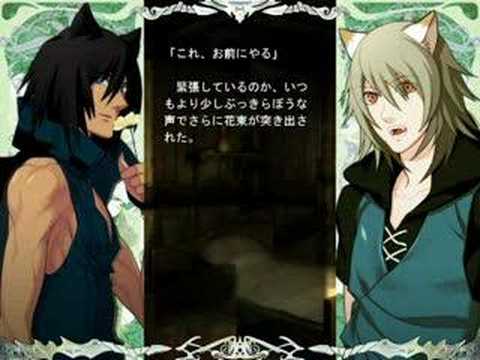 Lamento-SAKURA-