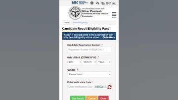 UPSSSC Assistant Accountant/ Auditor 2024 Mains Result OUT | Download Direct Link Active 2025