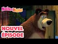 Masha et Michka 💥 Nouvel épisode 👱‍♀️ Tout le monde en piste ⛄️🎆 Masha and the Bear