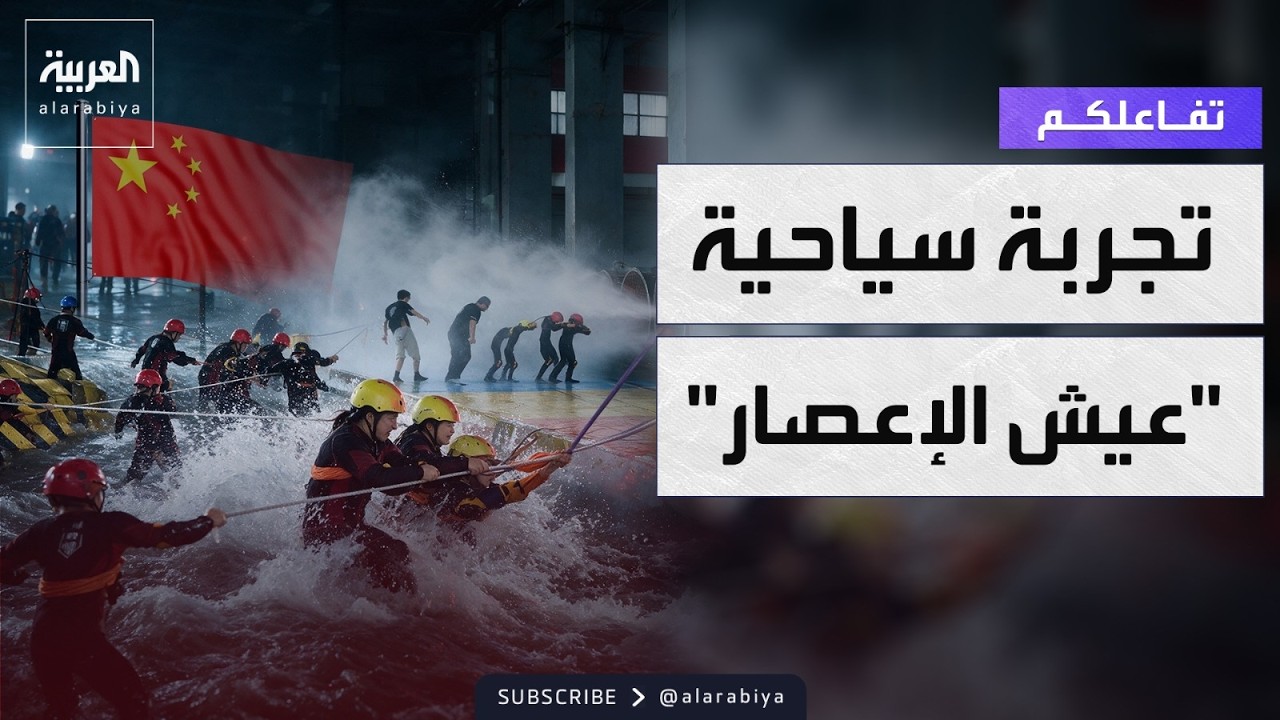 �������| -�� �������-.. ����� ������ ����� �� �����
 - نشر قبل 35 دقيقة