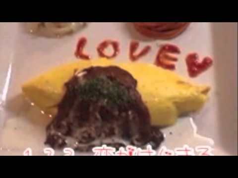 123123恋がはじまる/いきものがかり/cover/糸香