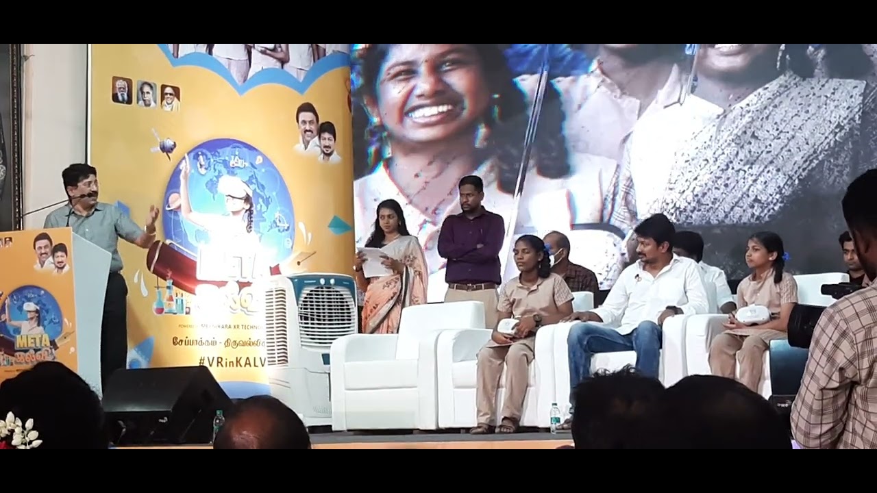 Meta Kalvi, Tamil Nadu’s First Virtual Reality Lab for Education, Launched on Govt Schools, Chennai 