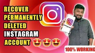 How to Recover DELETED INSTAGRAM ACCOUNT | Permanent Deleted INSTAGRAM Account | Mobile Crime |Tamil