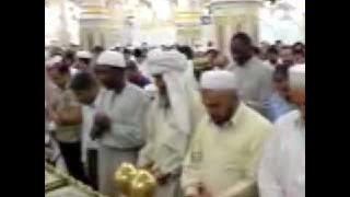 Riyadul Jannah