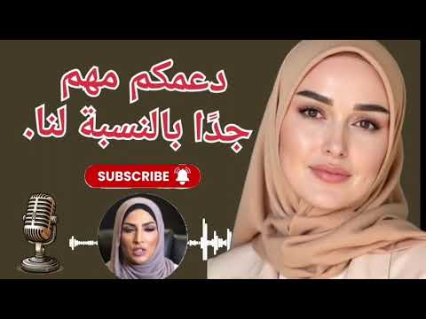 وجعلني أصرخ في قصتي مع الحمار قصة واقعية مؤثرة جد ا
