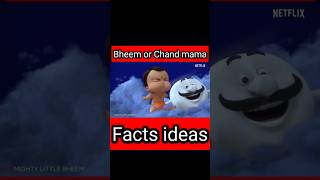 Bheem Ne Kamal Kr Kr Diya