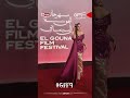 بكامل أناقتها.. درة تخطف الأنظار بإطلالتها على ريدكاربت مهرجان الجونة السينمائي