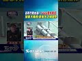 #獨家 去年行經台海! TVBS獨家專訪加拿大艦長:領海外正常操作｜TVBS新聞 @TVBSNEWS01