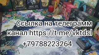 видео: 👍🏻⁉️Почему вас нельзя обижать,ваши враги получил бумеранг👍🏻⁉️ картинка: 👍🏻⁉️Почему вас нельзя обижать,ваши враги получил бумеранг👍🏻⁉️