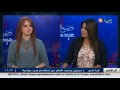 عيد الفطر المبارك من بعض ولايات الوطن 