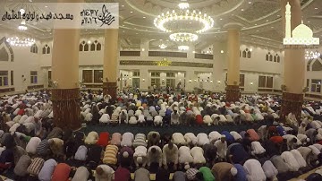 صلاة التروايح القارئ  شعيب عمر يوم 14 رمضان
