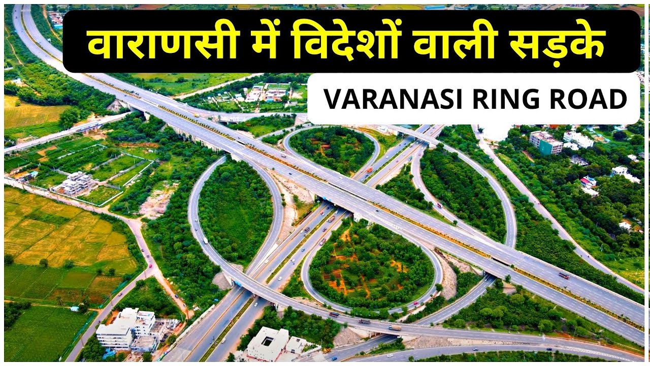 Varanasi Ring Road Phase 3 Latest Update | Bike Ride - YouTube