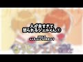 【すとぷり】【ジェるぅと】僕が弱いから？そうやってるの？【文字起こし】