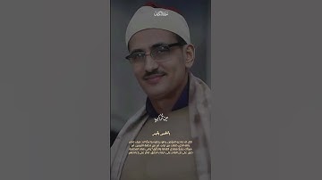 قَالَ لَهُ صَاحِبُهُ وَهُوَ يُحَاوِرُهُ أَكَفَرْتَ بِالَّذِي خَلَقَكَ | سورة الكهف | المنشاوي
