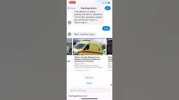 Hashtags Room Facebook Chat Bot by Artifex Net