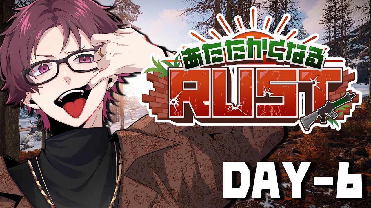 【#あたなるRUST鯖】ヘリ墜落件数更新のお知らせ【DAY-6】