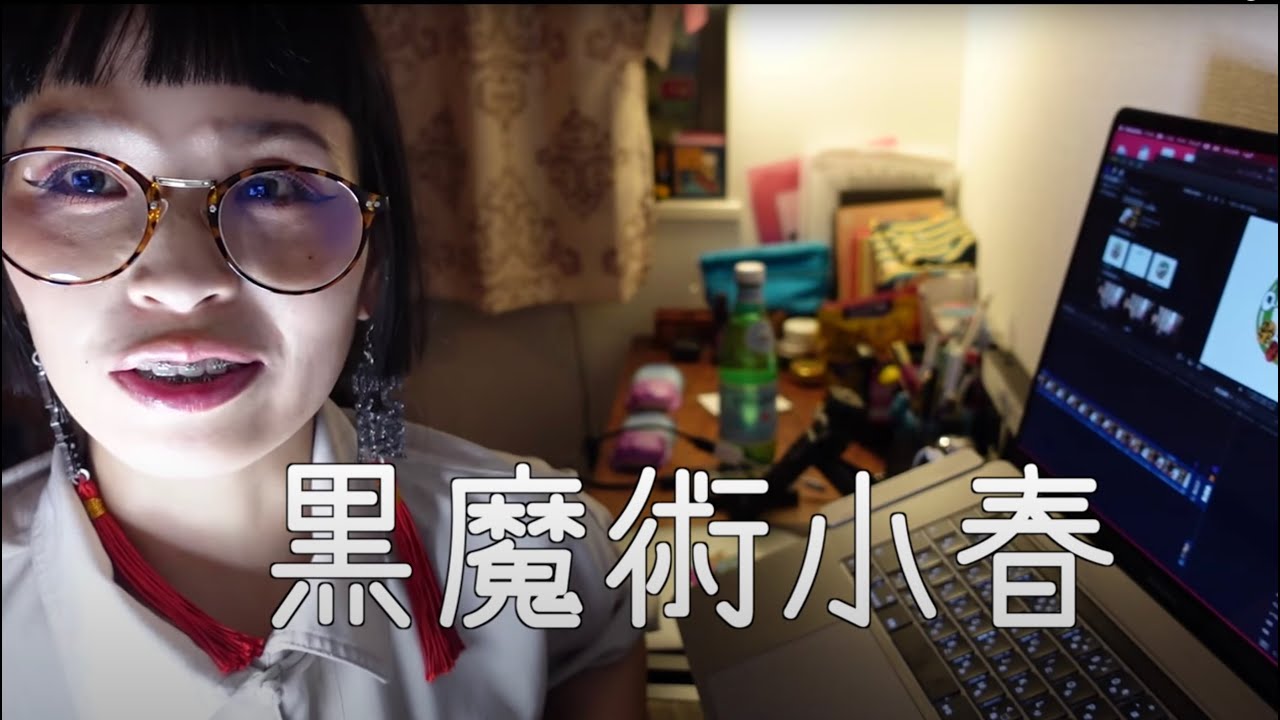 [蛇足談義3] 絵と音楽合わせるわ。あと猫可愛い