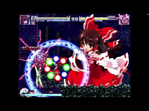 【mugen】博麗霊夢 & カンフーマン vs レギオン