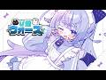 *❅ Minecraft┊#V鯖ウォーズ⚔️PVP陣取り合戦 DAY5〖 雪芽るみ┊すぺしゃりて 〗