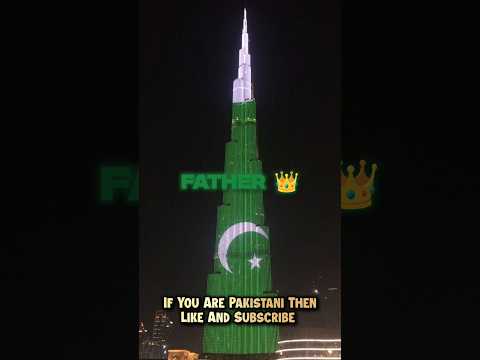 Pakistan Is Father Of India #pakistan #