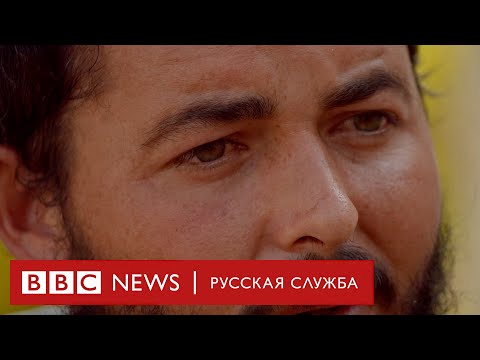 Побег из самой охраняемой тюрьмы «Гильбоа» | Репортаж Би-би-си