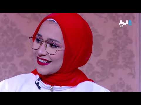 أقوى قصيدة مؤثرة للشاعرة اميرة البيلي