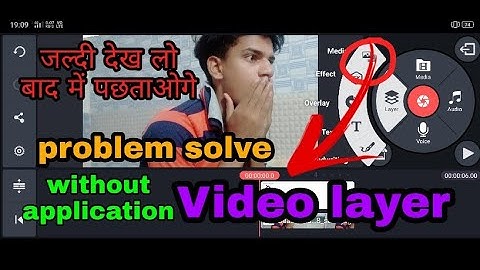 How To Add Video Layer in kinemaster ? [ No Root ] [ No Application] Hindi || By Ninja Techno