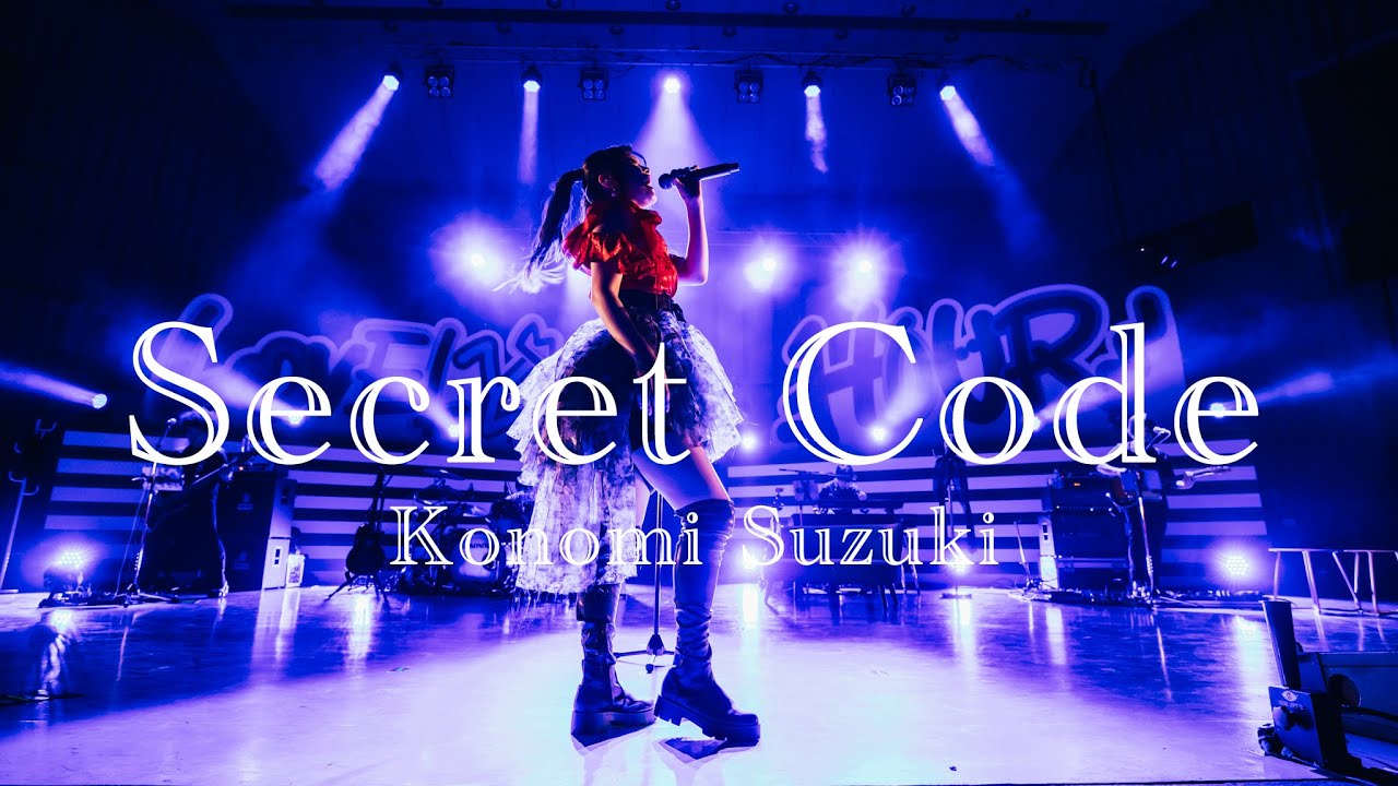 Stream Spy Kyoushitsu  ED / Ending Full ○ (Secret Code) Spy