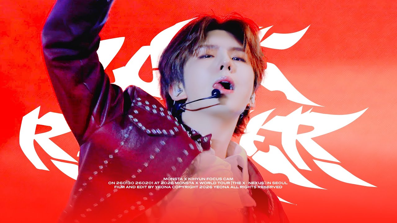 [4K] 260130 260201 THE X : NEXUS LONE RANGER 기현 Focus fancam