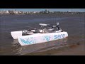 SERE-01 / Electric Mini-Catamaran Torqeedo / Mini catamarán con propulsión eléctrica