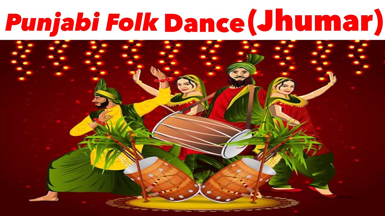 Punjabi folk dance | tradition of Punjab | Jhumar | Punjab | village life | Abid Zia
