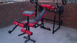 Home Gym Bench دكة متعددة