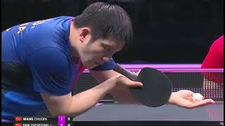 FAN ZHENDONG vs WANG CHUQIN   WTT CHAMPIONS CHONGQING 2024