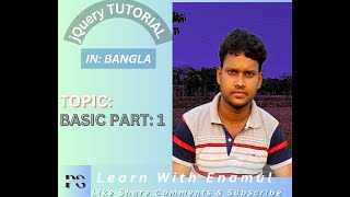 Famous jQuery Bangla tutorial | jquery tutorial Learn With Enamul Part:1 Wealth