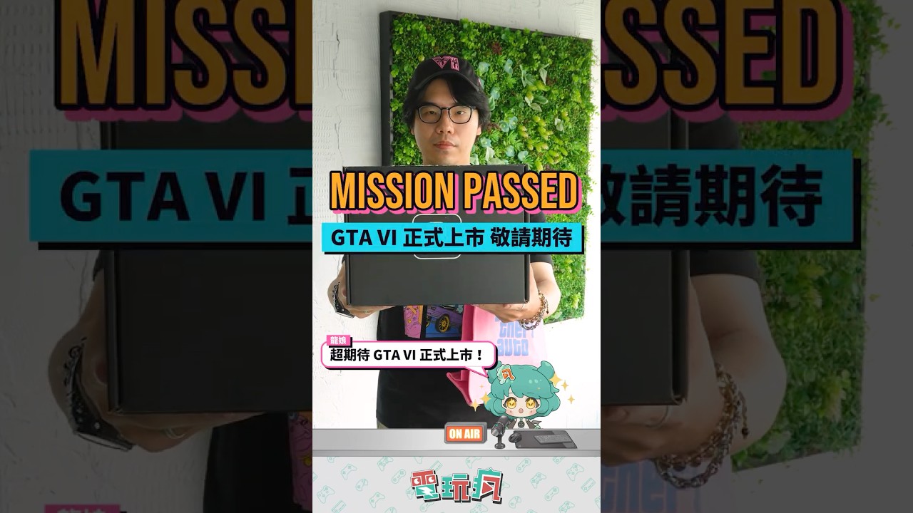 Latest Title & Thumbnail