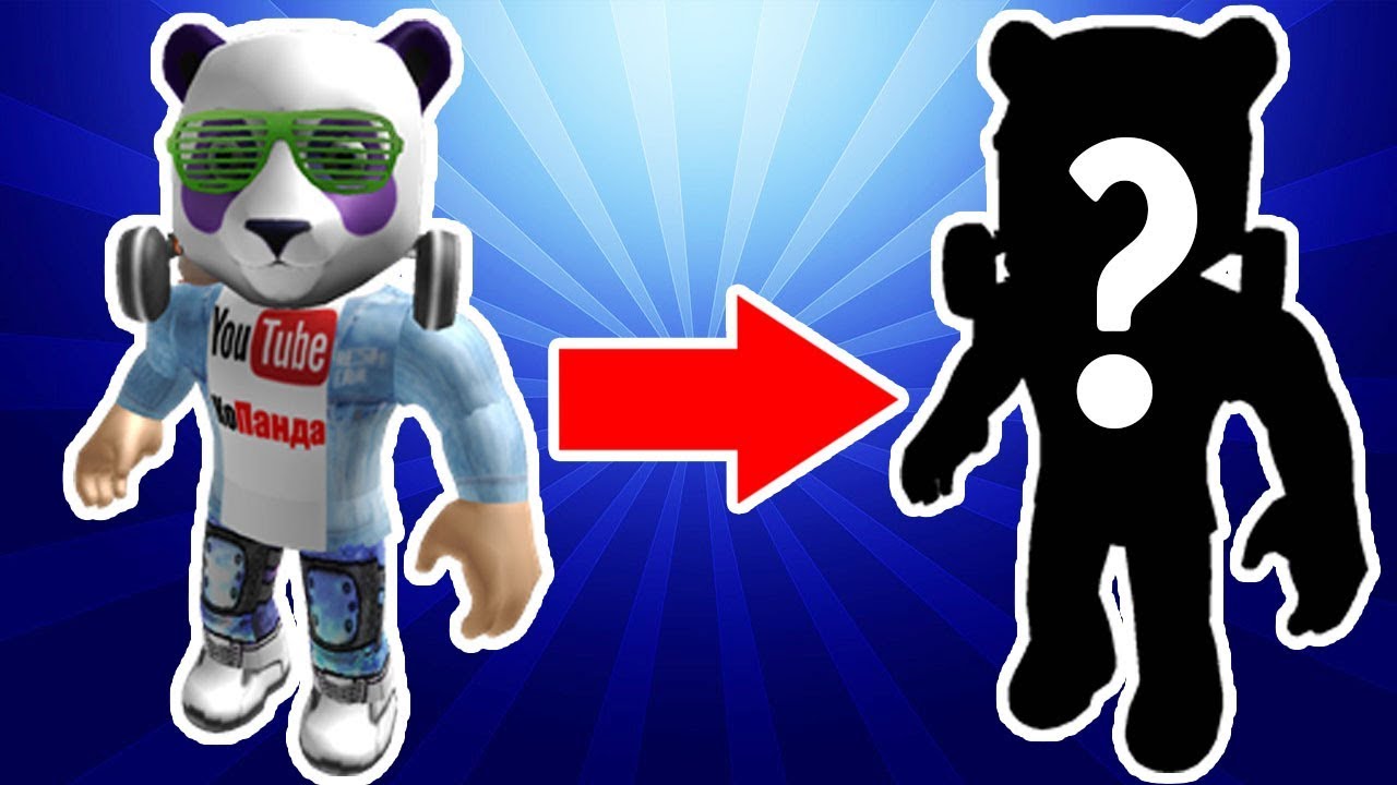 миядзаки панда большая и маленькая. копанда юба. копанда ютубер. аватарка kopanda. копанда.