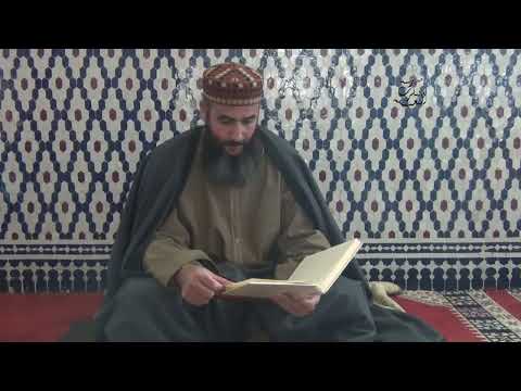 شرح مقولات السجاعي الدرس10 الكلام على قول المصنف و تقدس عن الكم و الكيف تتمة الشيخ البردوني