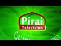 Pirai tv  first islamic tamil television in sri lanka