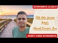 Self help groups, MNC, Special Economic Zone | Class 9 Economics 2025-26 | NCERT | CBSE | UPSC