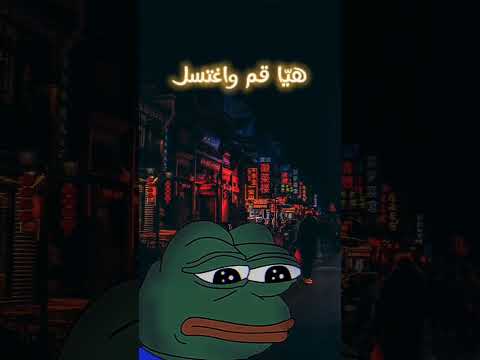 أنت نعم أنت لماذا لا تصلي الصلاة قرآن القرآن الكريم