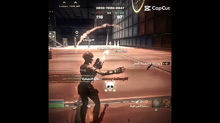 لقطات على السريع☠️#fortnite #like #subscribe #gaming #عرق #فورتنايت