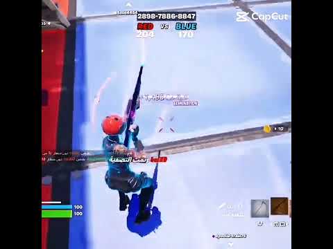 لقطات على السريع     عرق فورتنايت