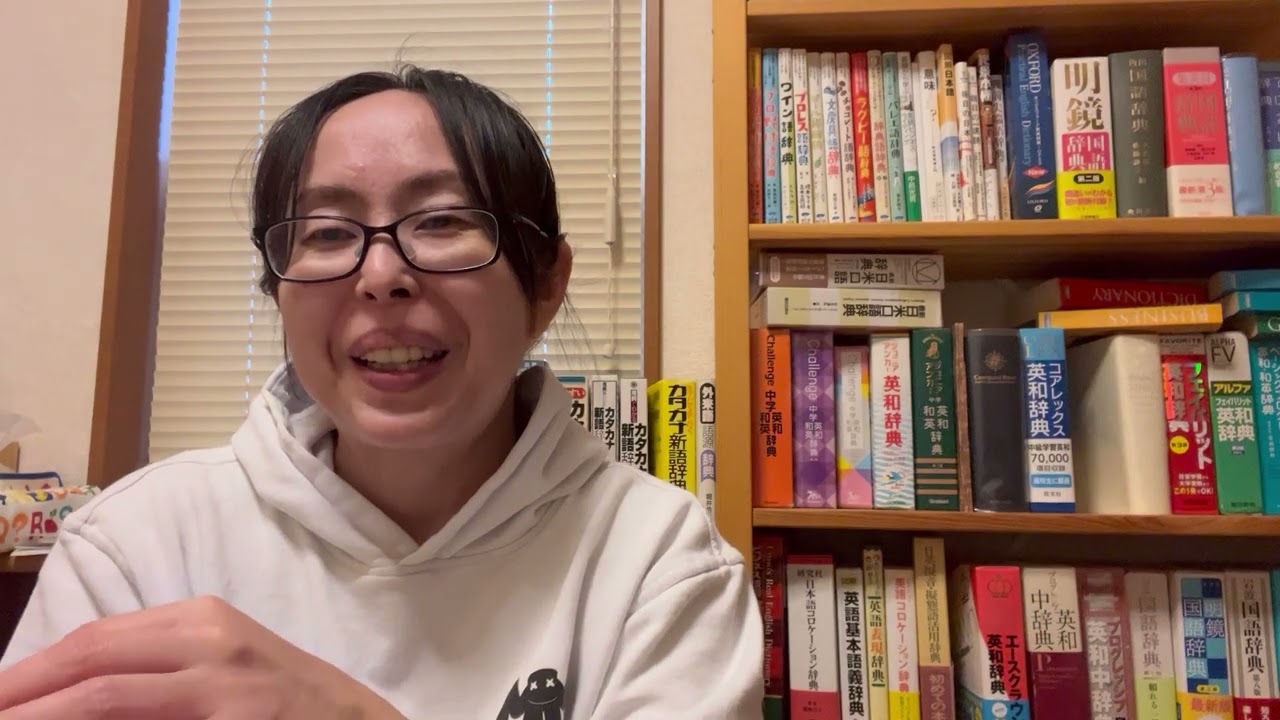 英会話 勉強法 独学《アクシスジーニアス英和辞典》を紹介します！【中高生・英語の先生にも！】