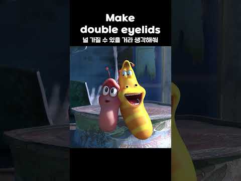 <strong>make</strong> <strong>double</strong> eyelids #shorts #larva #lardura