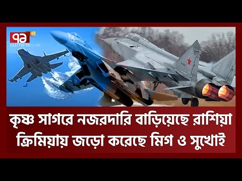 ভিডিও: ক্রিমিয়ার বেলবেক নদী: বর্ণনা, ছবি